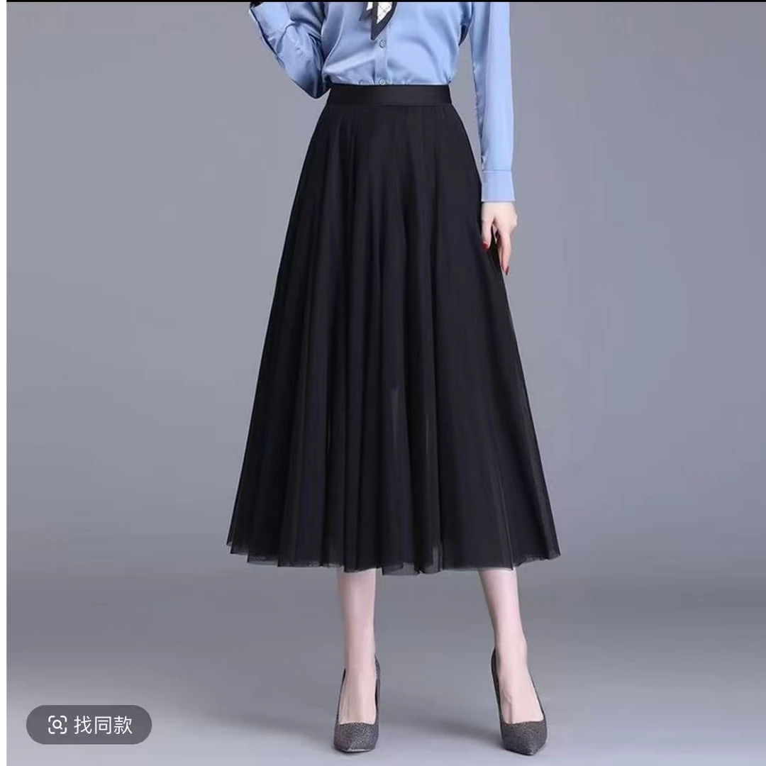 常规款纯色高腰A型X型半身裙中长款百褶裙