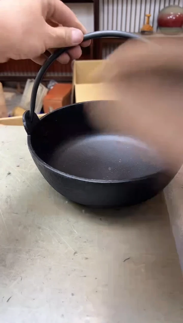 瓷片1685聚宝缘优品精选