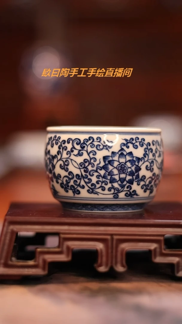 九 曰陶手工手绘茶具