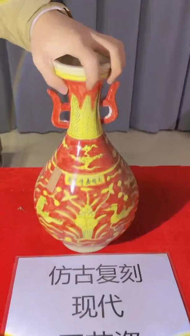 摆件陶瓷景德镇现代陶瓷流水134