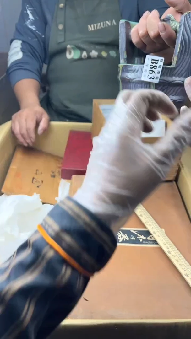 瓷片闹****蚤旺福家陶瓷一号商品