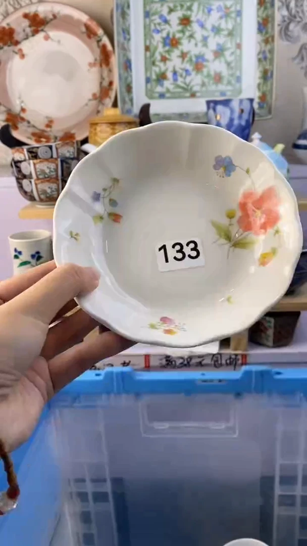 瓷片食**兽满38包邮谨慎参拍133