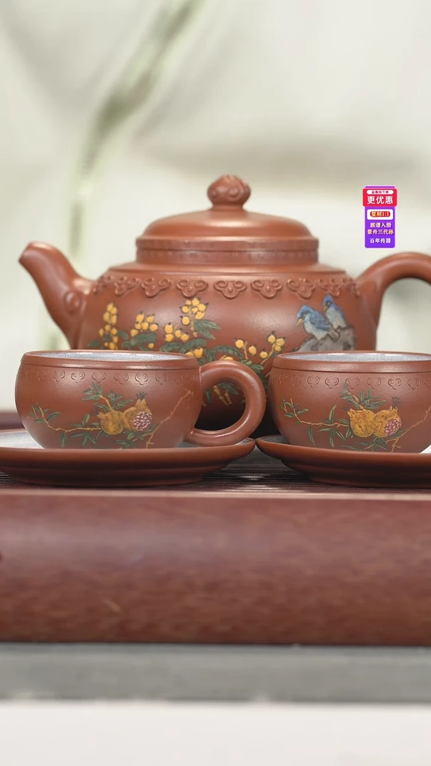 茶壶紫砂紫砂壶紫砂壶5件套
