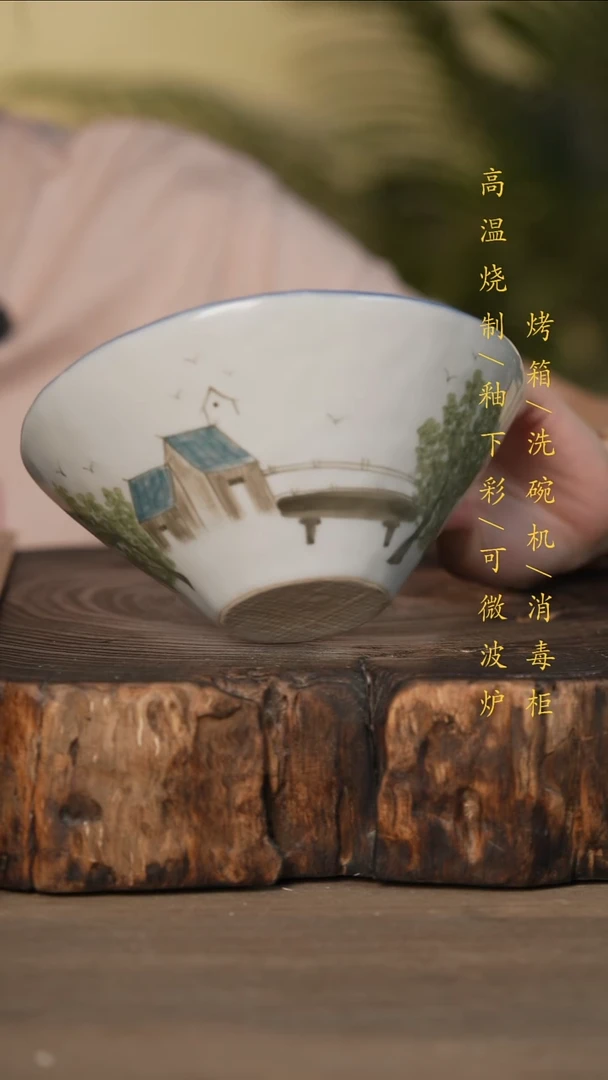瓷片景德镇高温釉下彩可微波烤箱洗碗机