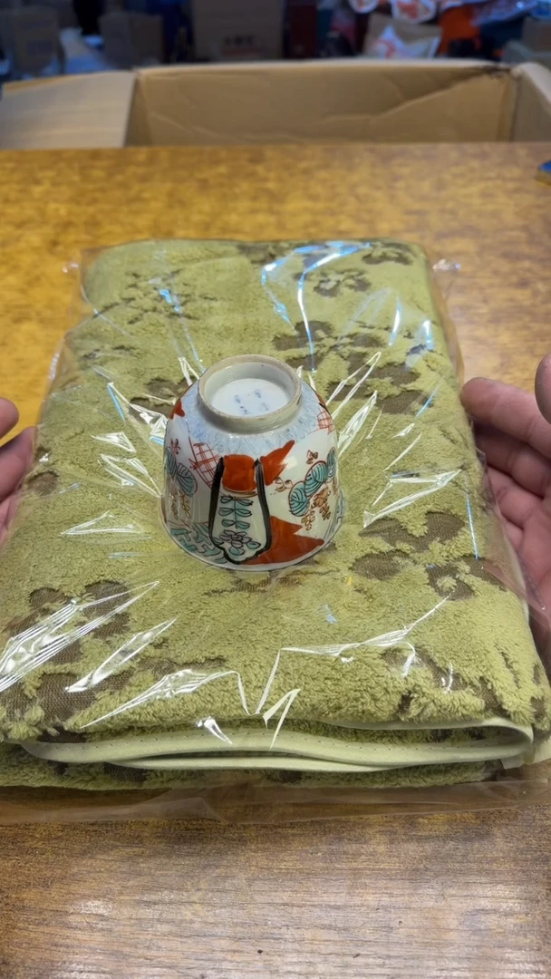 【闪购商品】其他瓷器瓷老破旧175