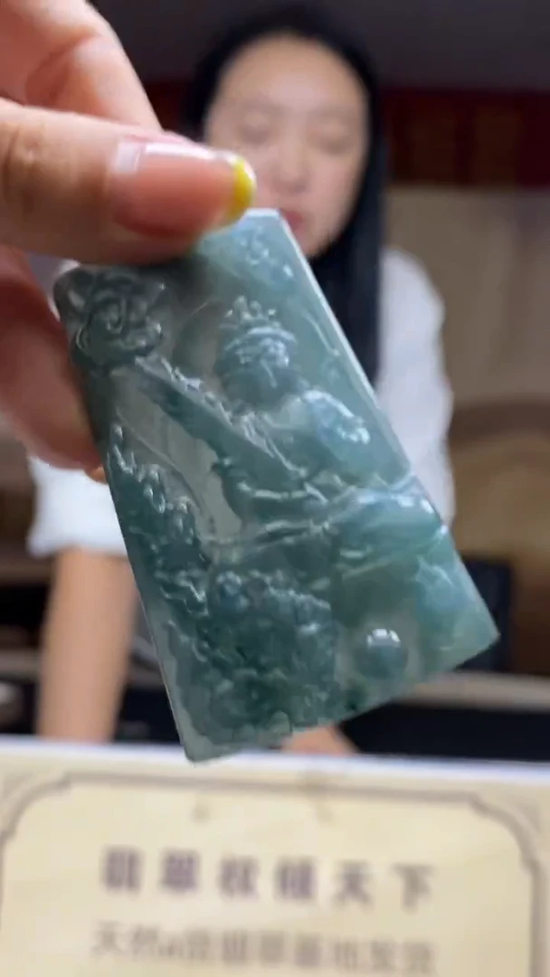 未镶嵌定制翡翠********740
