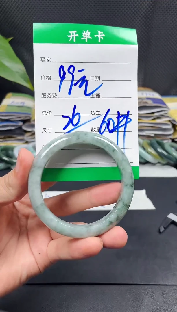 未镶嵌定制翡翠毛货需精细抛光定制拍一发一