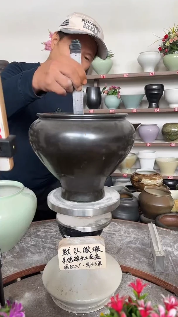 10月21号-高18口18瑕