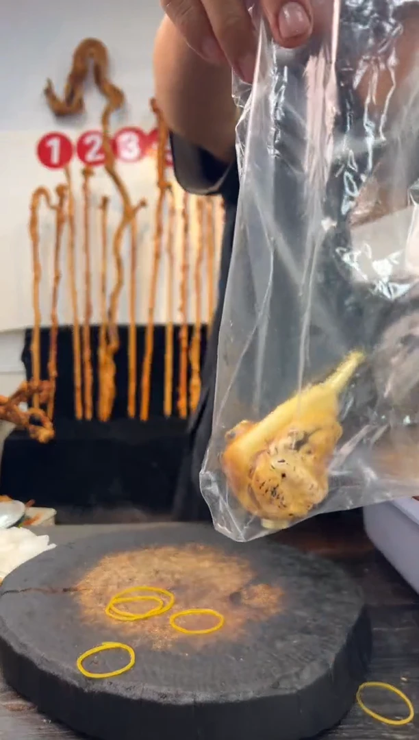 黑果木其他黑果木872