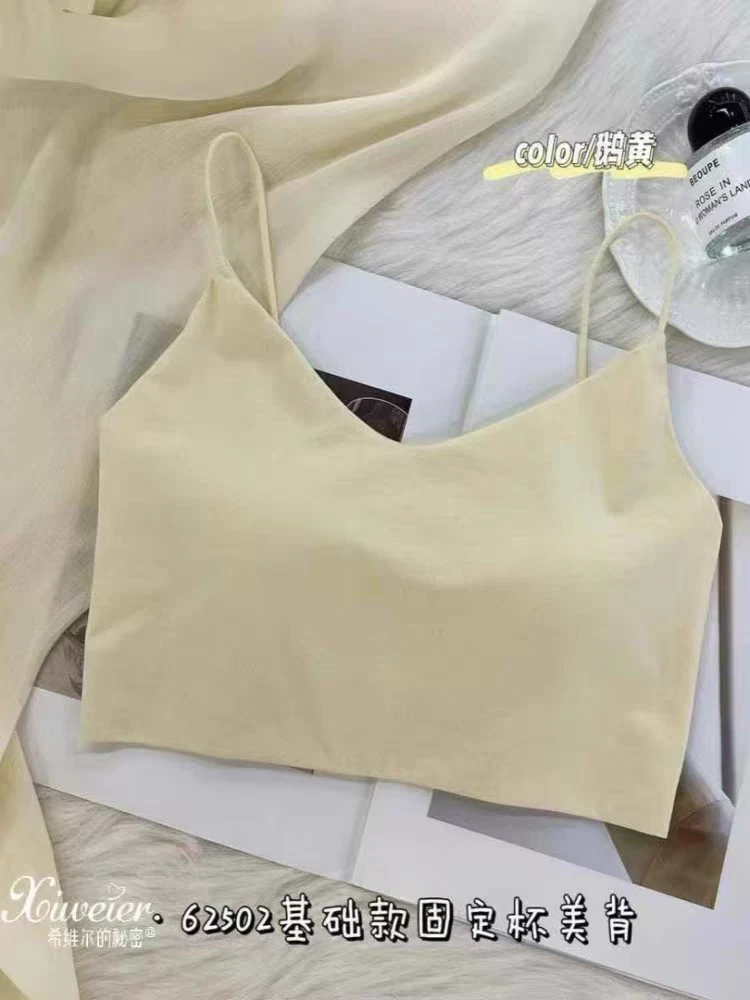 502固定杯吊带背心gp