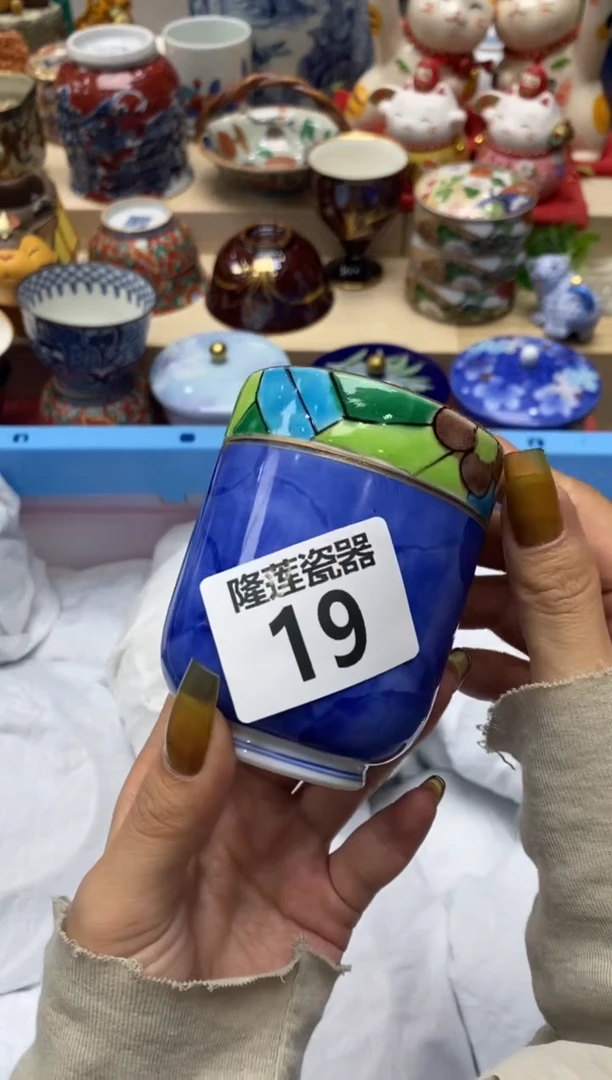 瓷片香*隆莲瓷器欢迎大家