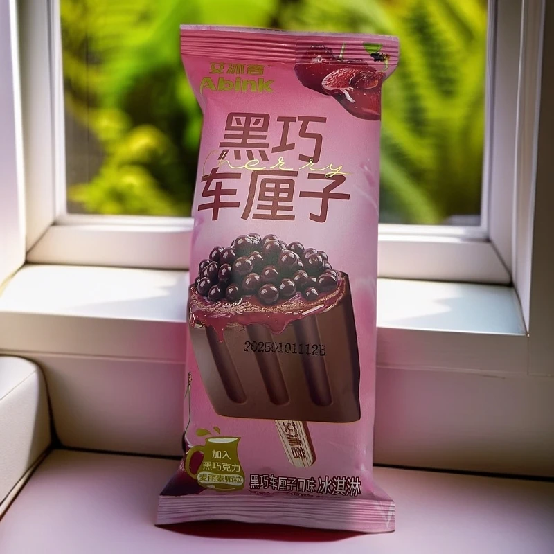 艾冰客黑巧车厘子口味冰激凌70g4支网红雪糕