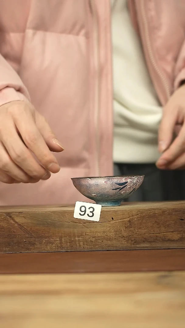 福利/设计师手作款！！落单杯系列/！！