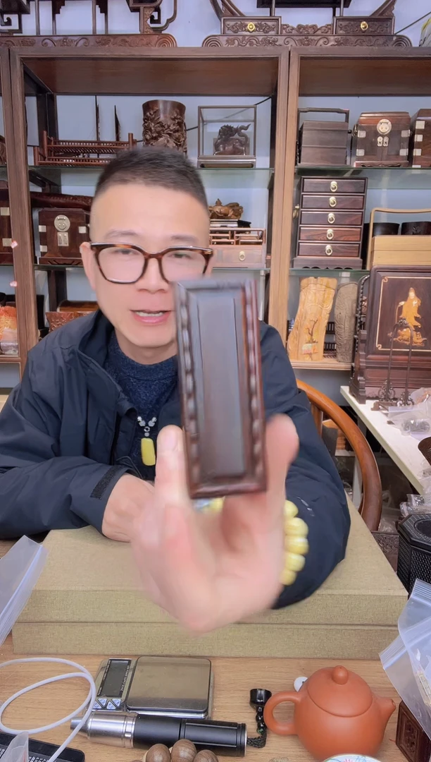 【闪购商品】乌木类书架390大红酸枝竹节抽拉盒