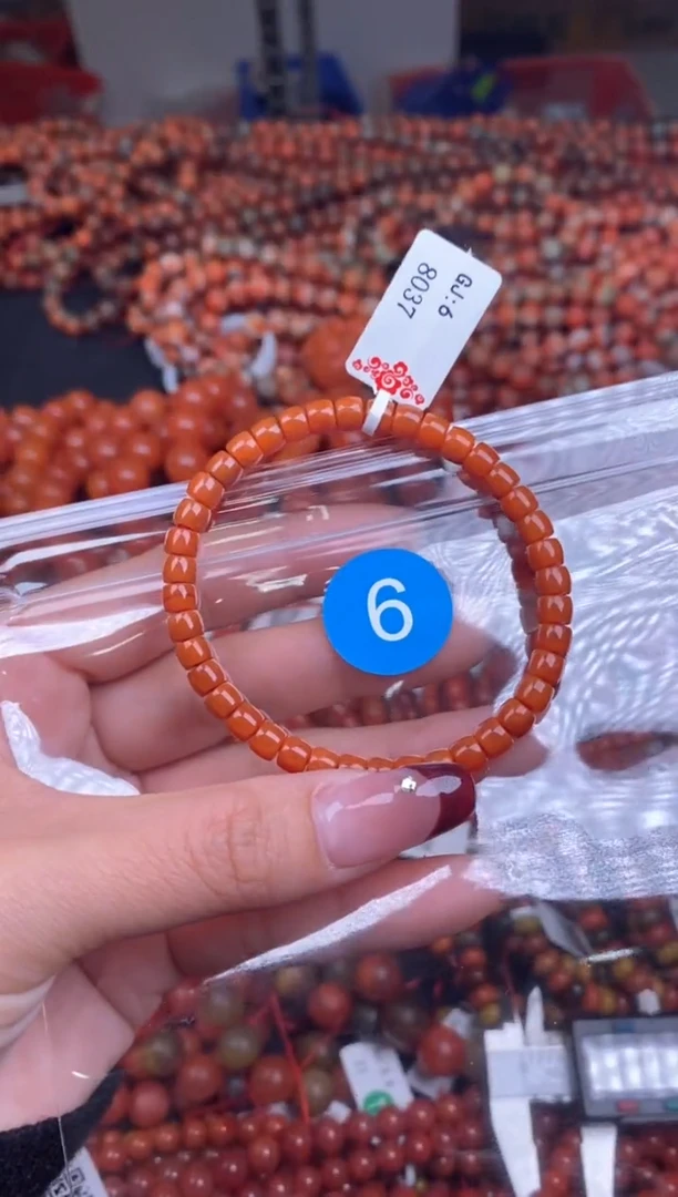 【闪购商品】南红玛瑙珠宝奇石未镶嵌6-5+