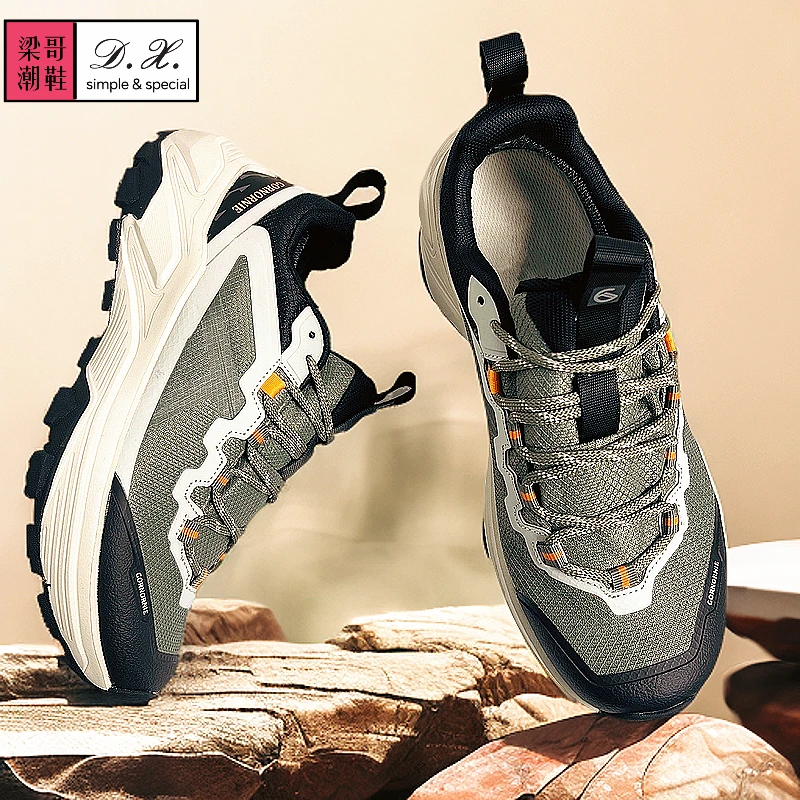 D.X.户外登山运动徒步休闲商务透气防水轻便耐磨防滑时尚户外潮鞋