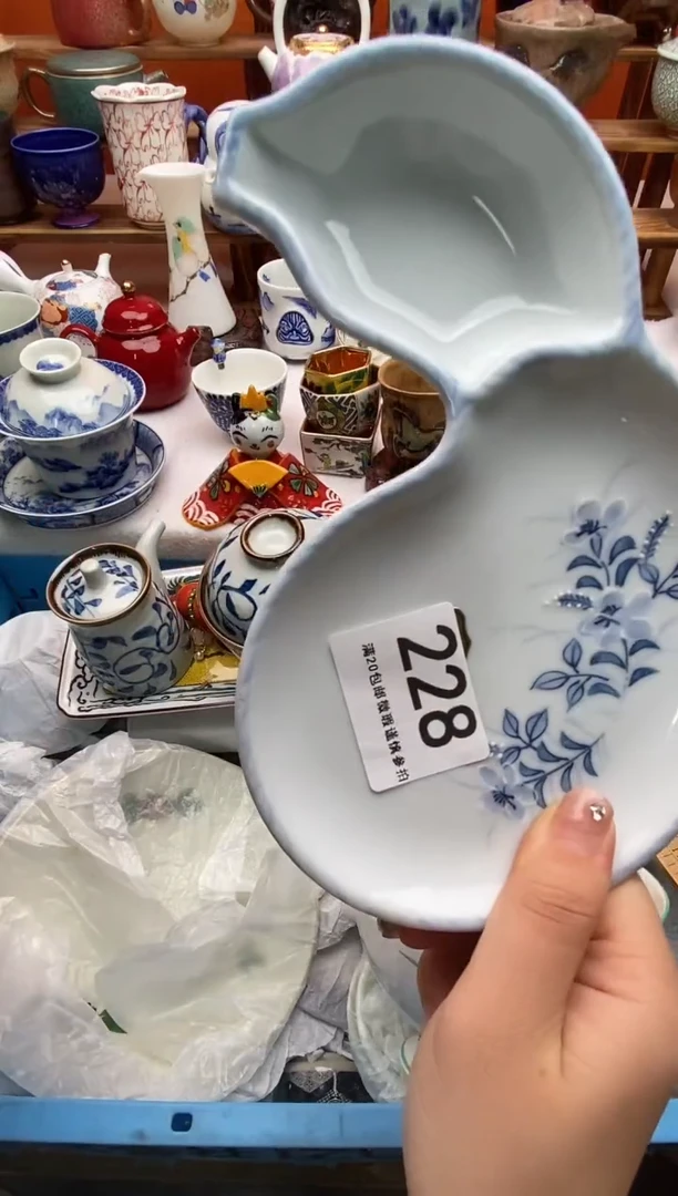 瓷片?***阳全场满20包邮一对一闪购