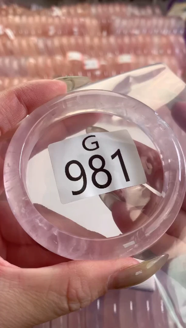 未镶嵌珠宝半成品水晶981-61