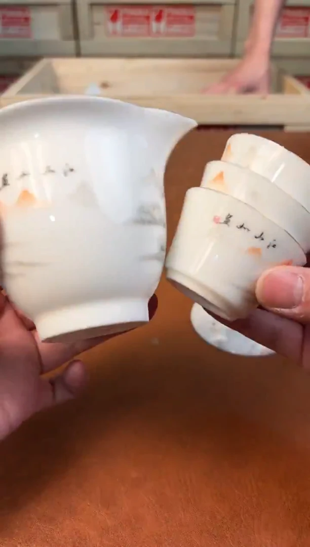 @@@@@@@@@@@@@茶具5956