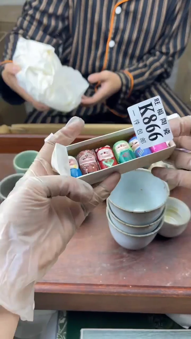 瓷片O**鸥旺福家陶瓷一号商品