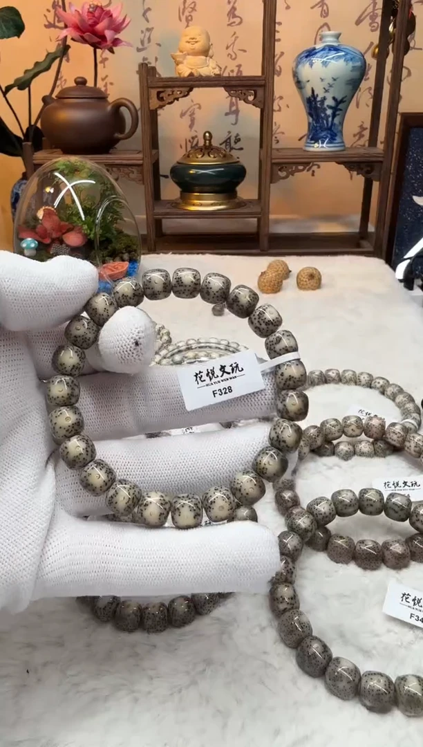 星月菩提吊坠10x9绿糯冰黄金瞳F328