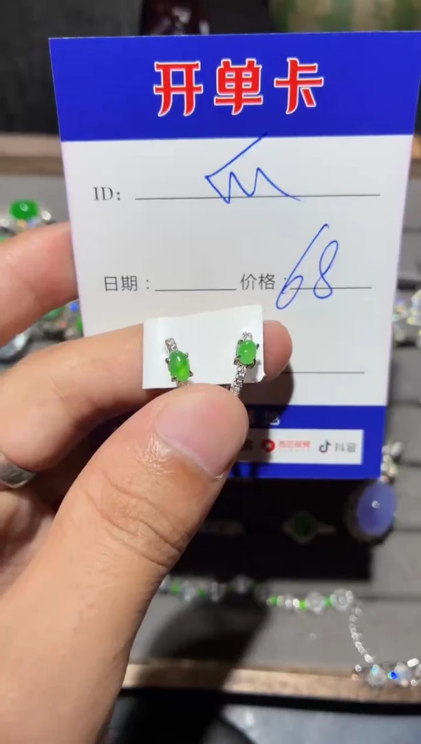 银S925镶嵌翡翠耳饰快*瓜0584157511
