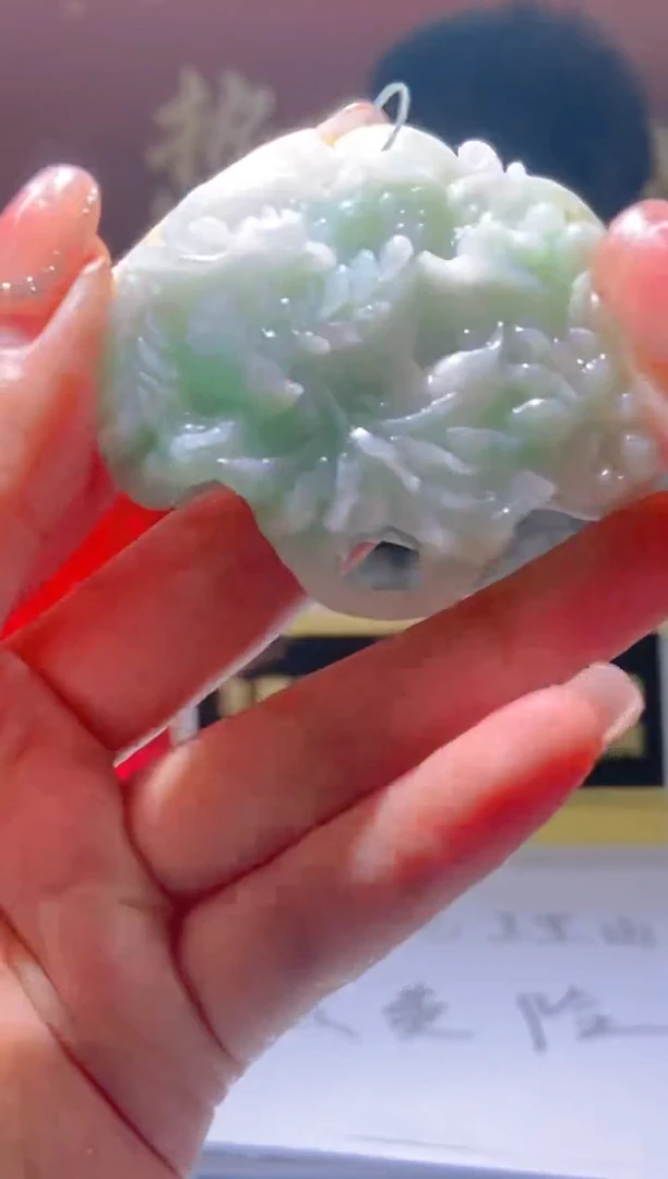 【闪购商品】翡翠吊坠(不含链)未镶嵌闪购链接ZJX002