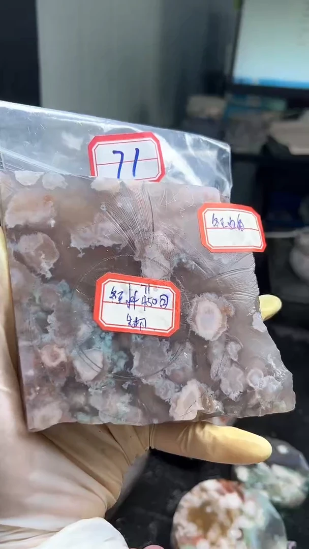 【闪购商品】定制玛瑙............未镶嵌-71