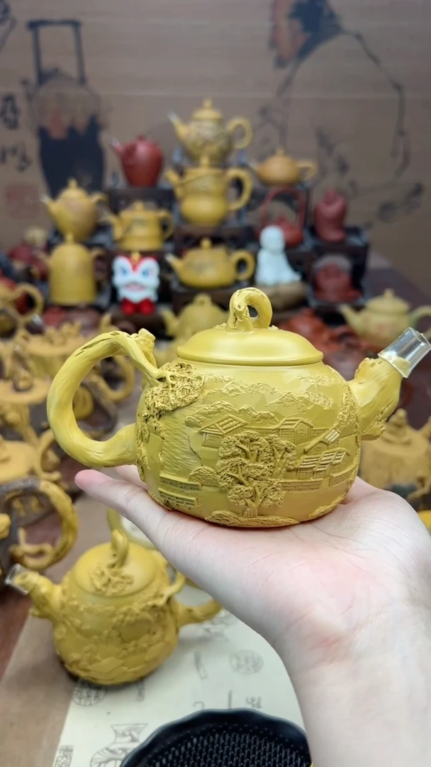 【闪购商品】紫砂茶壶山水紫砂壶