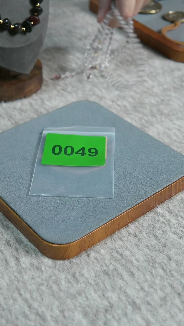 【闪购商品】5颗小蓝 好好看呀呀