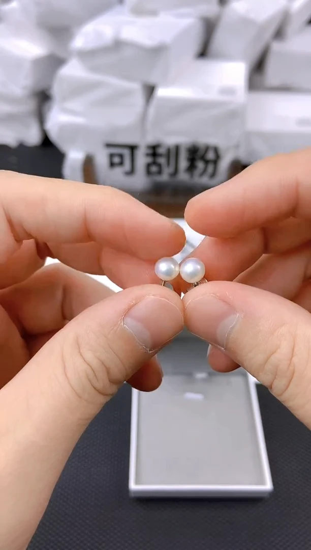 未镶嵌耳饰淡水珍珠ed1012