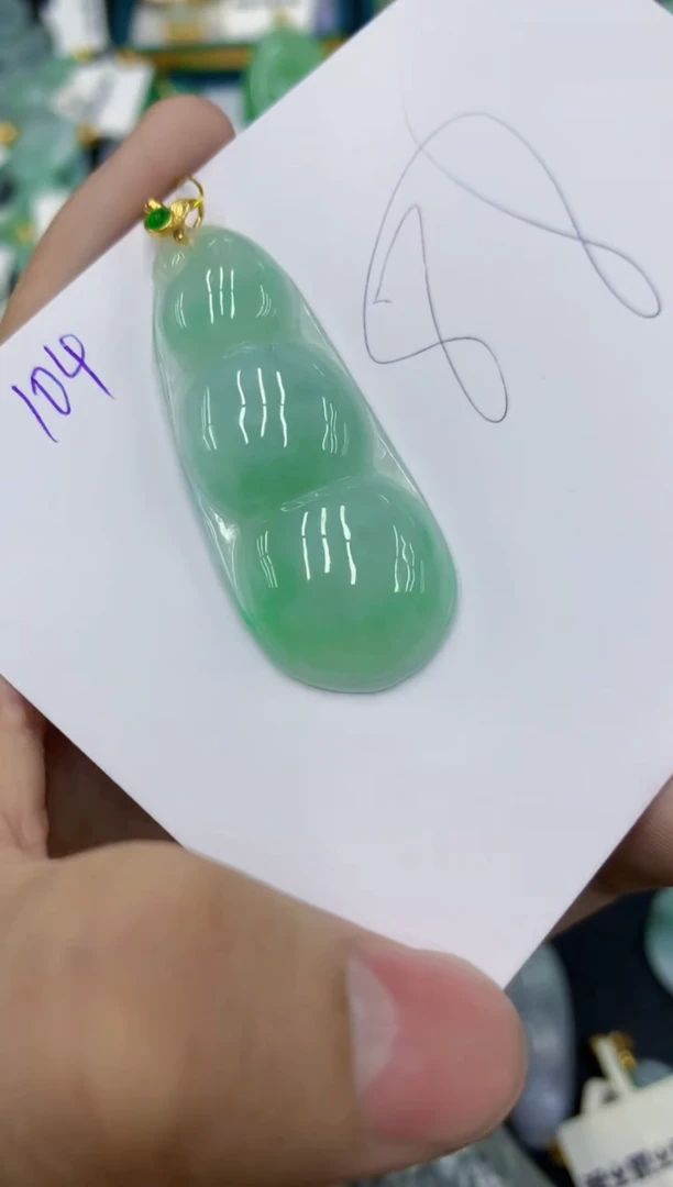颈饰未镶嵌翡翠1111111111111