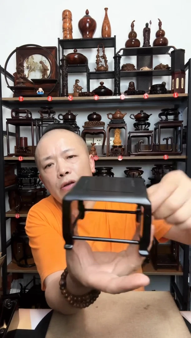 紫砂紫砂底座底座