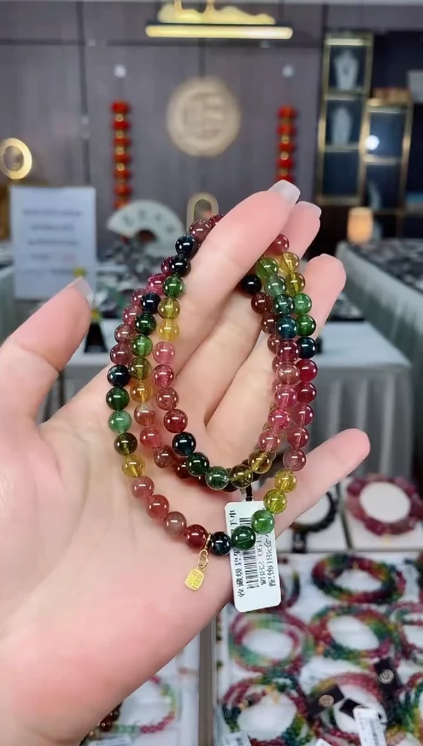 碧玺三圈手串6mm+未镶嵌碧玺多样性发货一条 hon