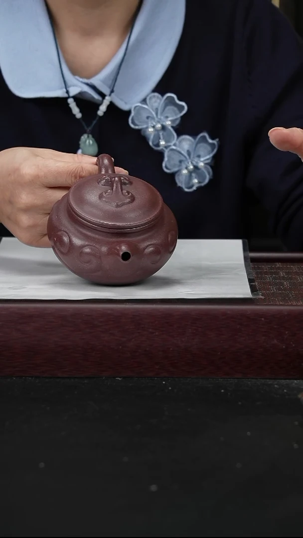 zqq底槽青全砂 如意仿古220cc