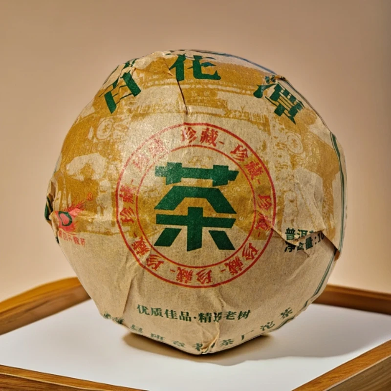 2020年百花潭沱茶  普洱茶 生茶 100g