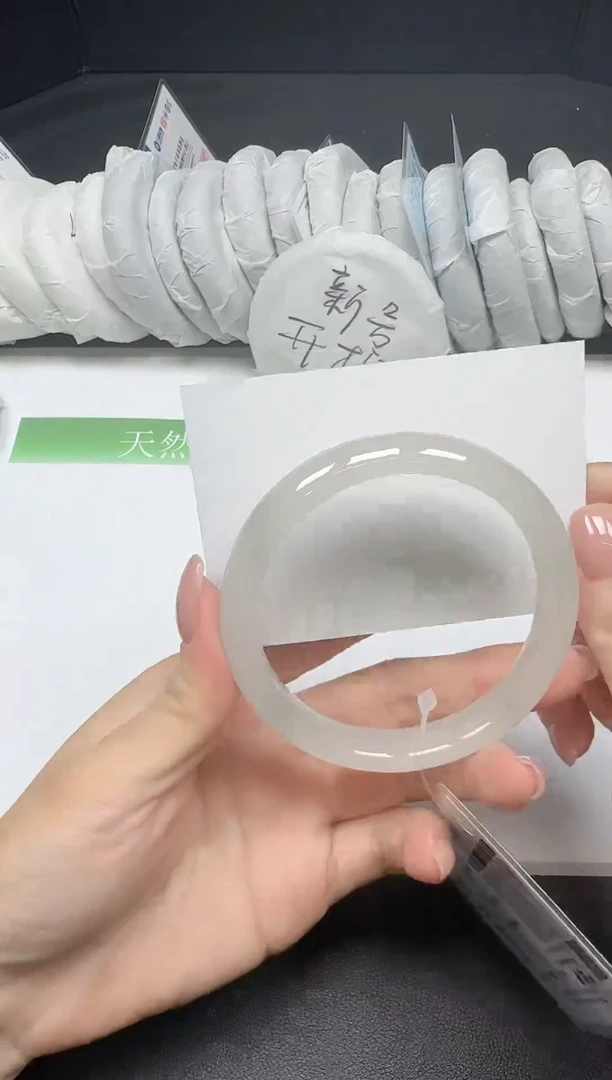 未镶嵌手镯石英质玉046-59