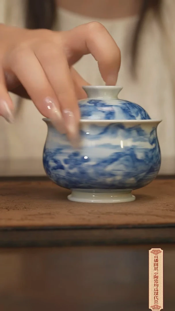 瓷片柴窑青花破价福利