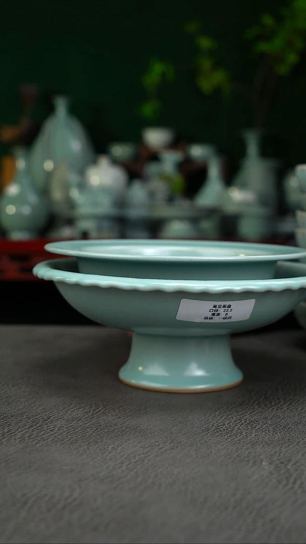 格**舍69号高足果盘一级品微瑕+64号帽沿洗二级品有瑕福利简包~帆