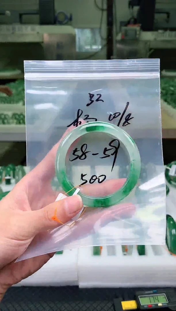 未镶嵌手镯石英质玉天然非洲翠手镯58-59圈口32号