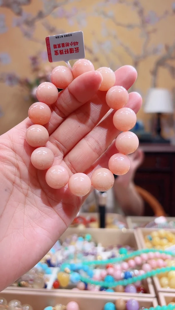 未镶嵌蛋白石手链14咪+天然粉澳宝设计款