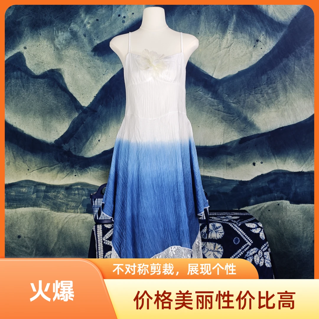 069扎染小英同款裙摆不规则蕾丝拼接款洋气夏季长款连衣裙长裙