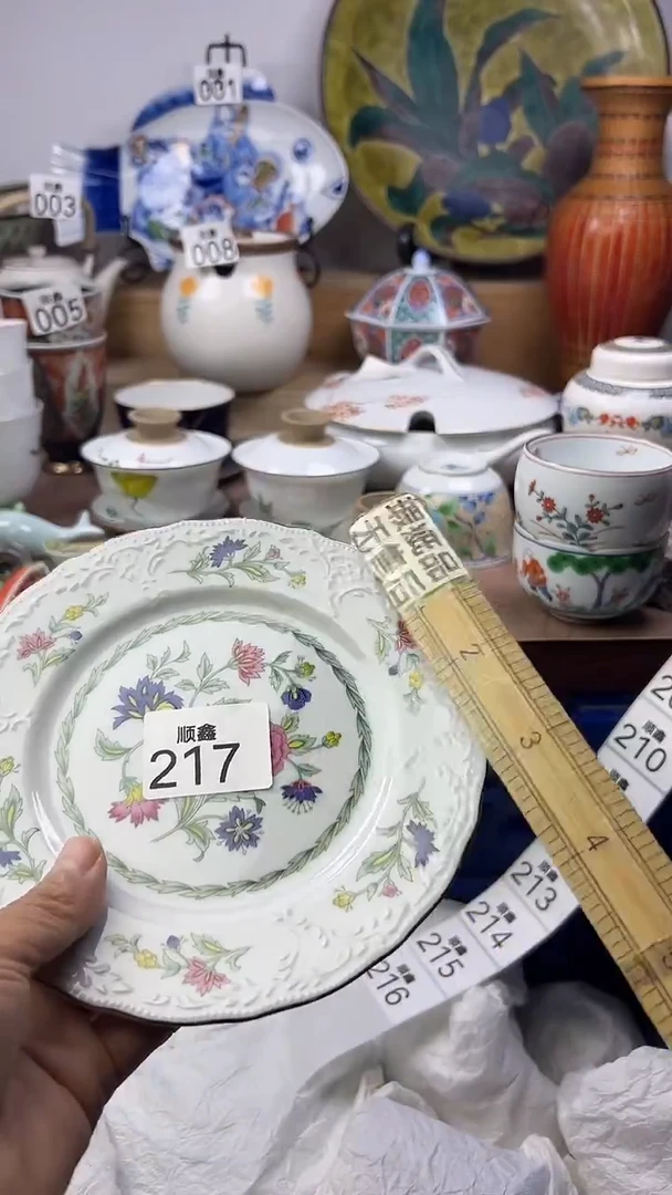 陶世*客顺鑫工艺品店店闪购