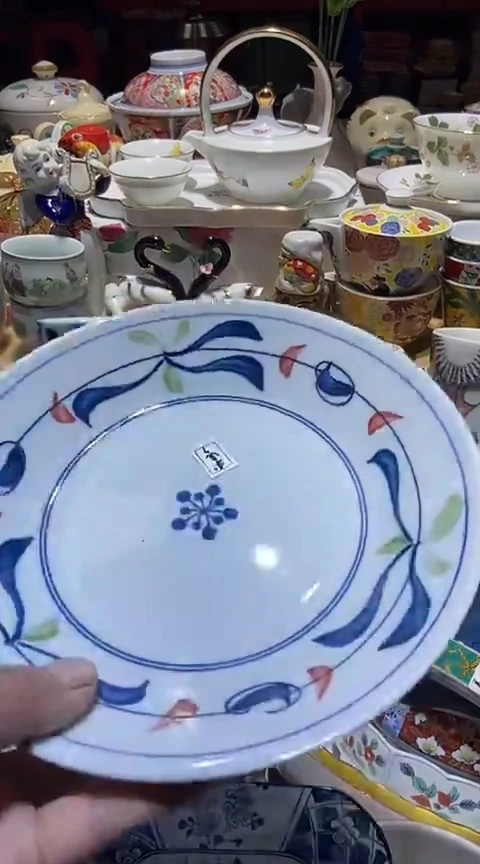瓷片111111111111@@1