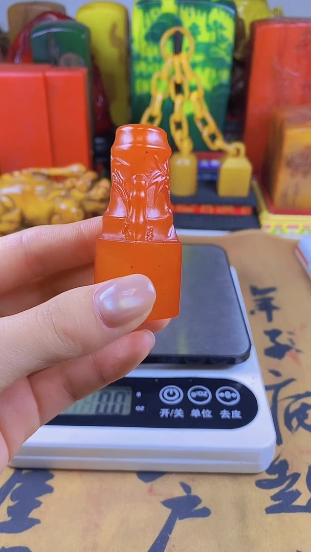 【闪购商品】寿山石印石28寿山石