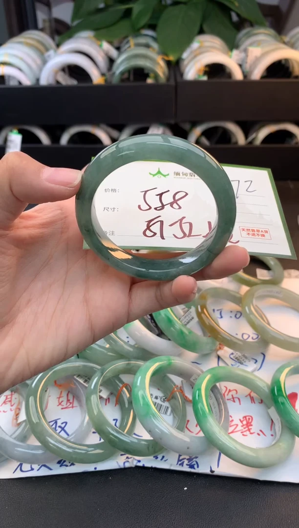 未镶嵌定制翡翠毛货需精细抛光+多样性拍1发1
