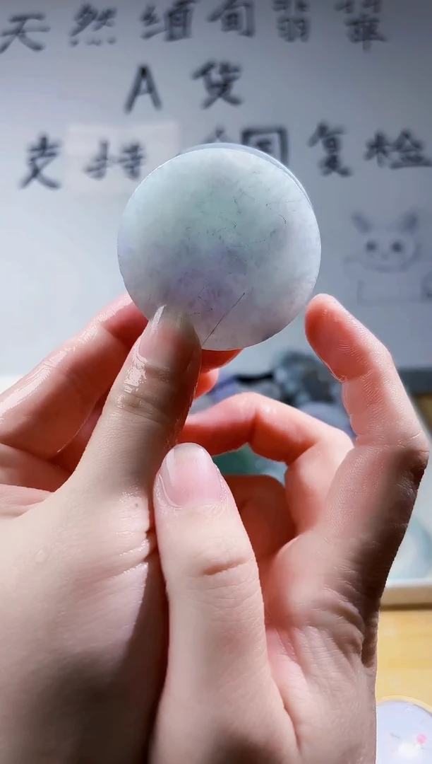 颈饰未镶嵌翡翠翡翠A货 丹 814