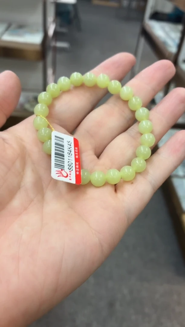 未镶嵌手串和田玉手串