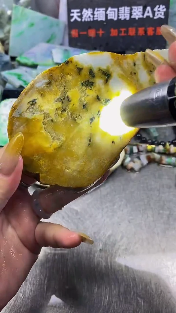 未镶嵌挂件翡翠天然缅甸翡翠A货067