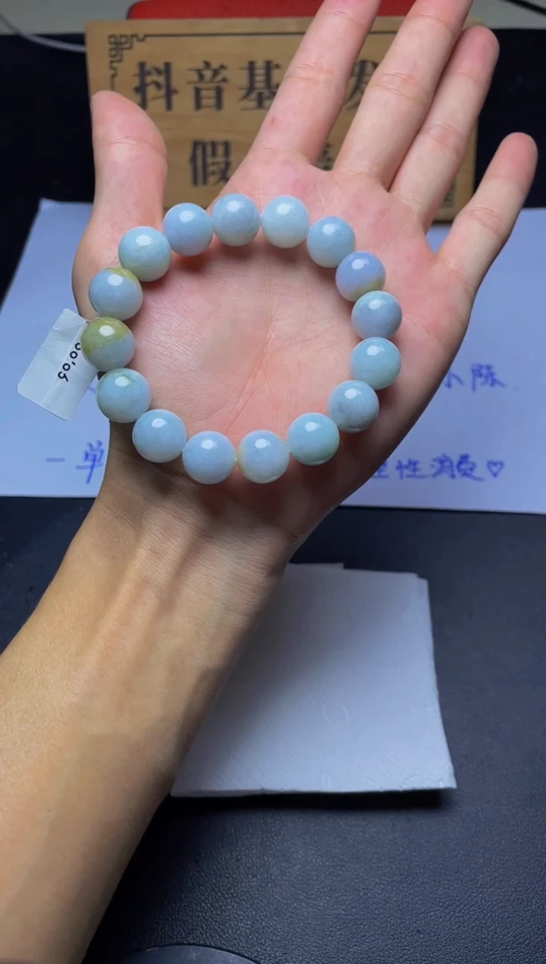 未镶嵌手链翡翠珠串13+